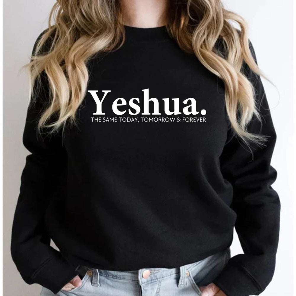 Vintage Yeshua Christian Sweatshirt Christian Apparel Faith