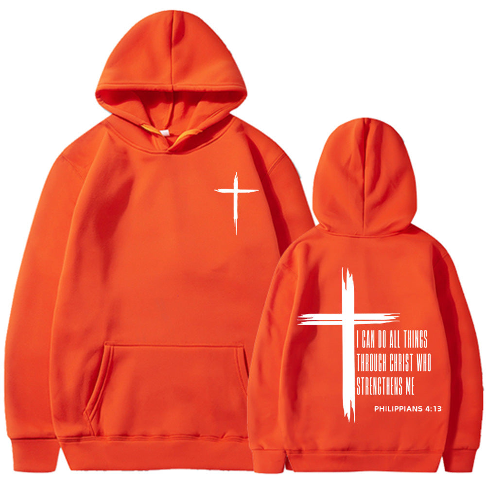 I Can Do All Things Through Christ Hoodie