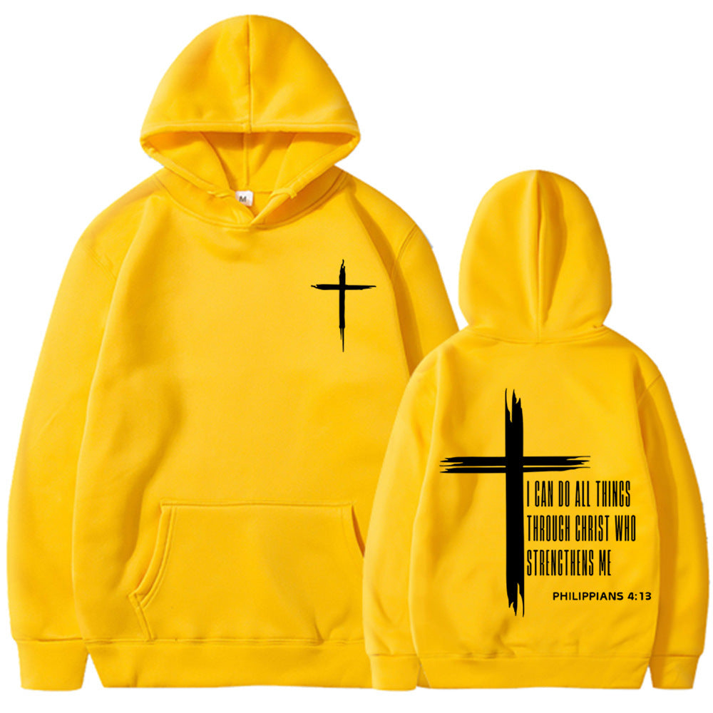 I Can Do All Things Through Christ Hoodie