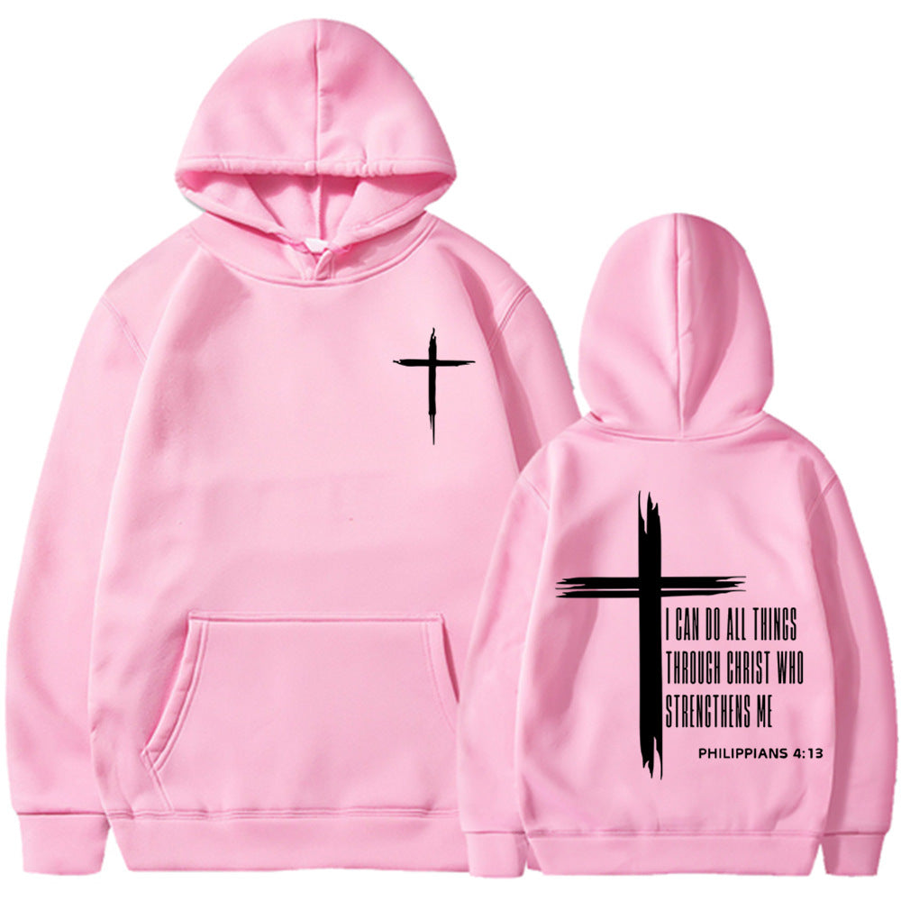 I Can Do All Things Through Christ Hoodie