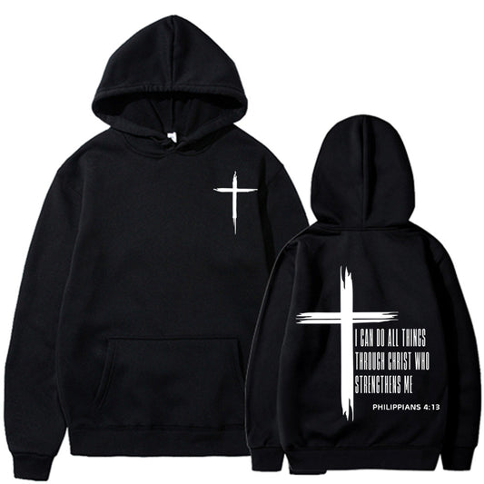 I Can Do All Things Through Christ Hoodie