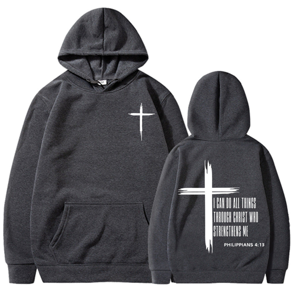 I Can Do All Things Through Christ Hoodie