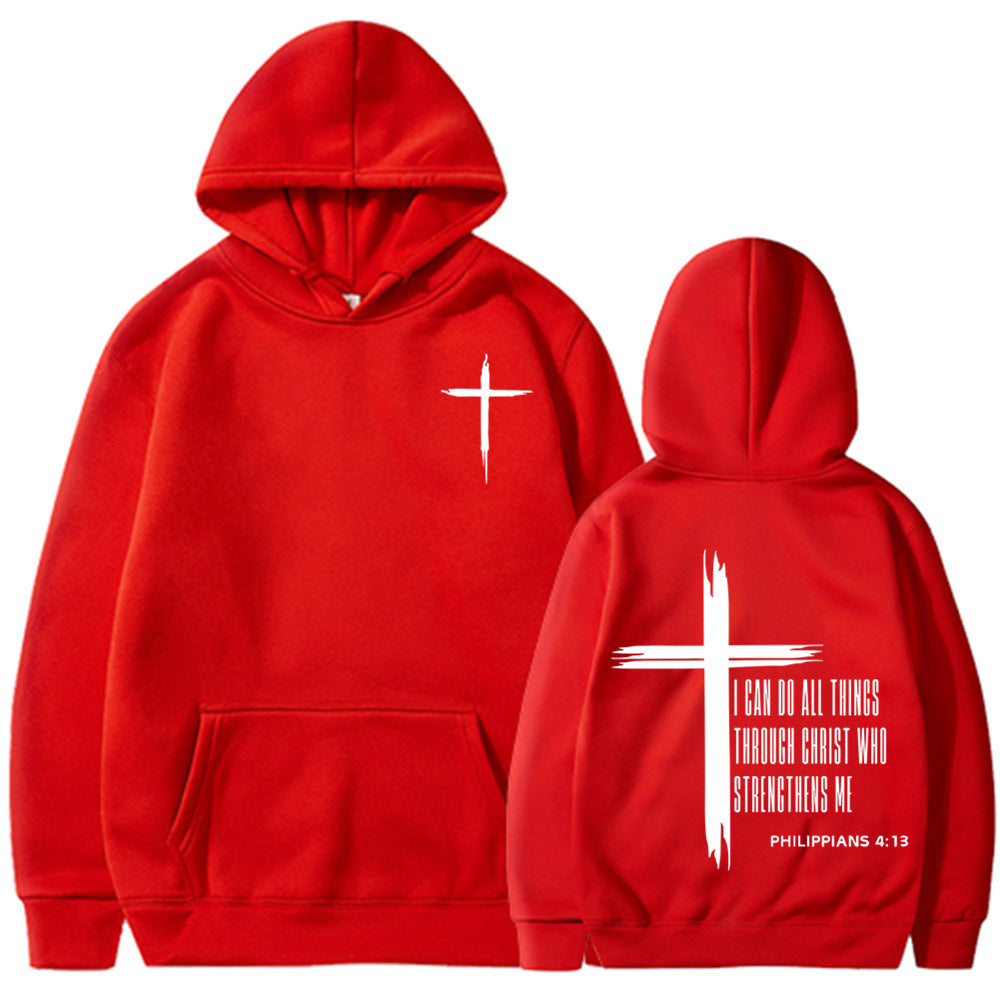 I Can Do All Things Through Christ Hoodie