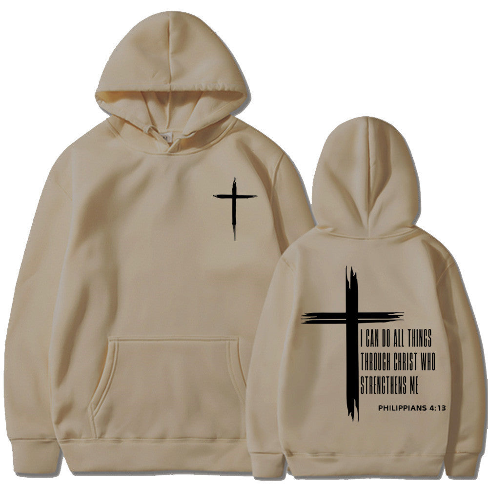 I Can Do All Things Through Christ Hoodie